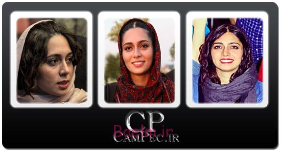 هنرمندان | 5 عکس زیبا و جدید از پگاه آهنگرانی