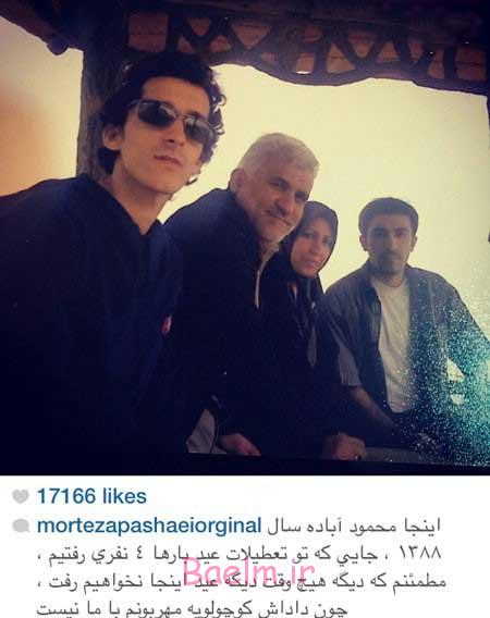 اخبار,اخبار فرهنگی ,چهره ها در شبکه‌های اجتماعی