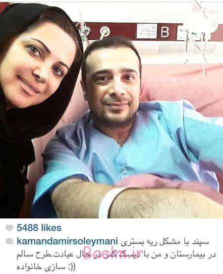 اخبار,اخبار فرهنگی ,چهره ها در شبکه‌های اجتماعی