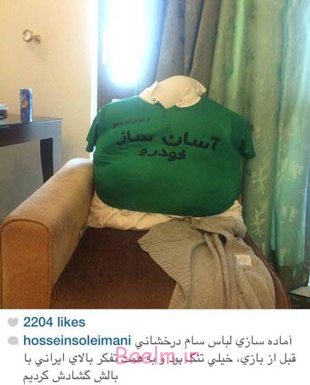 اخبار,اخبار فرهنگی ,چهره ها در شبکه‌های اجتماعی