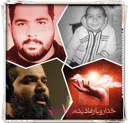 اخبار,اخبار فرهنگی ,چهره ها در شبکه‌های اجتماعی