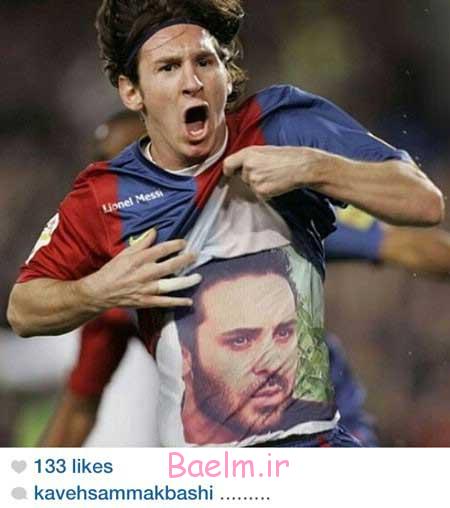 اخبار,اخبار فرهنگی ,چهره ها در شبکه‌های اجتماعی