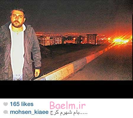 اخبار,اخبار فرهنگی ,چهره ها در شبکه‌های اجتماعی