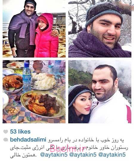 اخبار,اخبار فرهنگی ,چهره ها در شبکه‌های اجتماعی