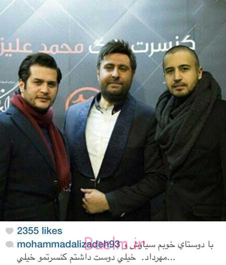 اخبار,اخبار فرهنگی ,چهره ها در شبکه‌های اجتماعی