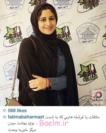 اخبار,اخبار فرهنگی ,چهره ها در شبکه‌های اجتماعی