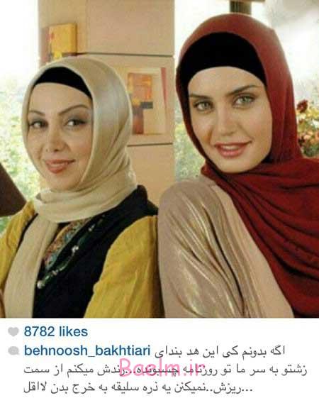 اخبار,اخبار فرهنگی ,چهره ها در شبکه‌های اجتماعی