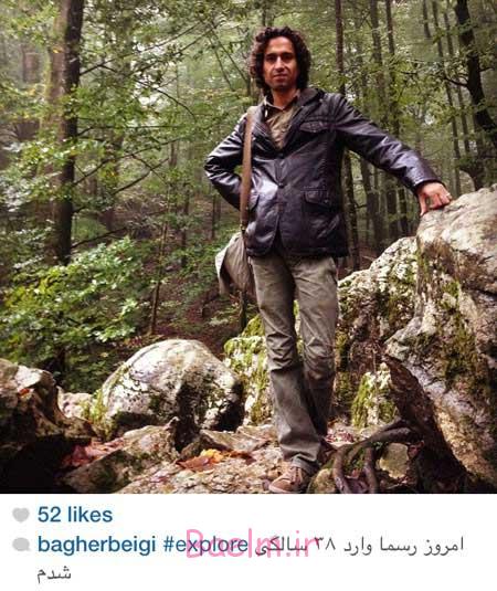 اخبار,اخبار فرهنگی ,چهره ها در شبکه‌های اجتماعی