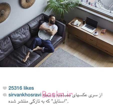 اخبار,اخبار فرهنگی ,چهره ها در شبکه‌های اجتماعی 