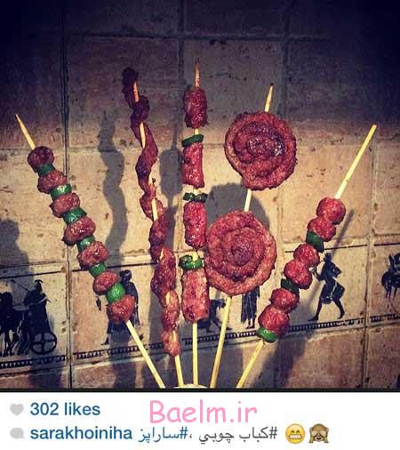 اخبار,اخبار فرهنگی ,چهره ها در شبکه‌های اجتماعی 