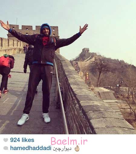 اخبار,اخبار فرهنگی ,چهره ها در شبکه‌های اجتماعی 