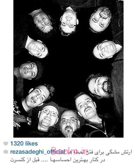 اخبار,اخبار فرهنگی ,چهره ها در شبکه‌های اجتماعی 