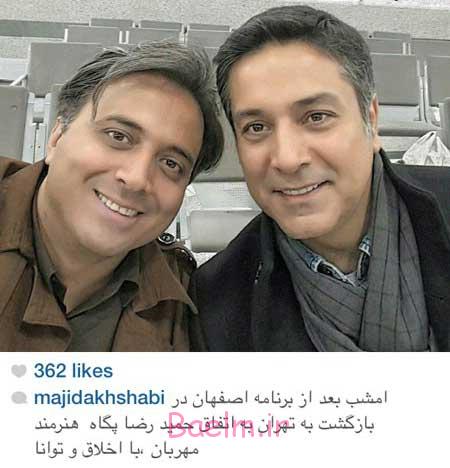 اخبار,اخبار فرهنگی ,چهره ها در شبکه‌های اجتماعی 