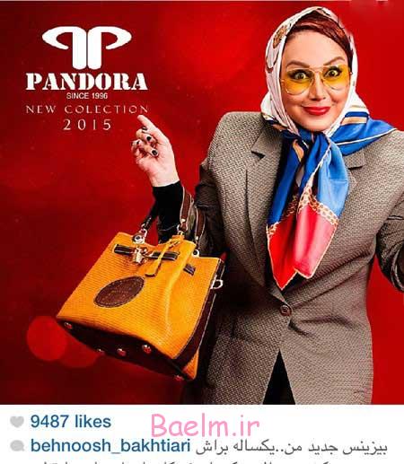 اخبار,اخبار فرهنگی ,چهره ها در شبکه‌های اجتماعی 