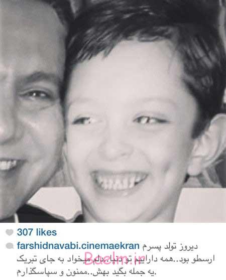 اخبار,اخبار فرهنگی ,چهره ها در شبکه‌های اجتماعی 