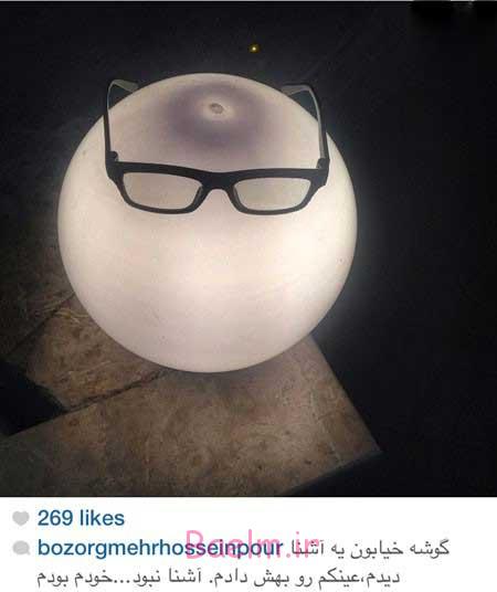 اخبار,اخبار فرهنگی ,چهره ها در شبکه‌های اجتماعی 