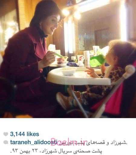 اخبار,اخبار فرهنگی ,بازیگران ایرانی 