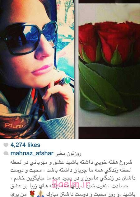 اخبار,اخبار فرهنگی ,بازیگران ایرانی 