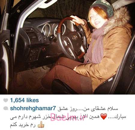 اخبار,اخبار فرهنگی ,بازیگران ایرانی 