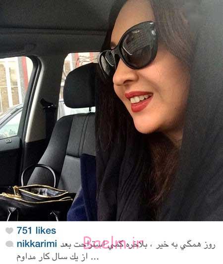 اخبار,اخبار فرهنگی ,بازیگران ایرانی 