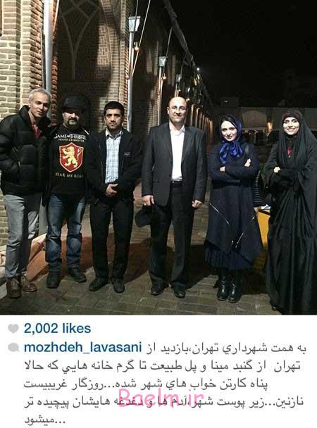 اخبار,اخبار فرهنگی ,بازیگران ایرانی 