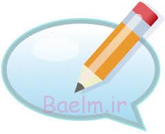 با شوهر کینه‎ای چطور برخورد کنیم؟