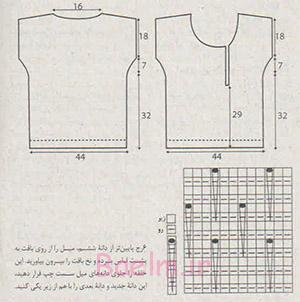 آموزش بافت بلوز زنانه و دخترانه + الگو | قلاب بافی دومیل