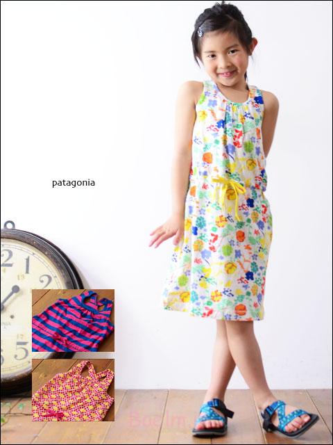 printed old girls dress collection
