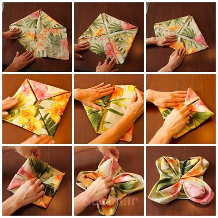 آموزش تصویری تزئین دستمال سفره به چند روش مختلف