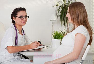 خانمی که می خواهد حامله شود قبل از باردار شدن باید به نکات زیر توجه کند