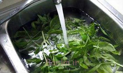 شستن سبزیجات با نمک و مایع ظرفشویی اصلا درست نیست