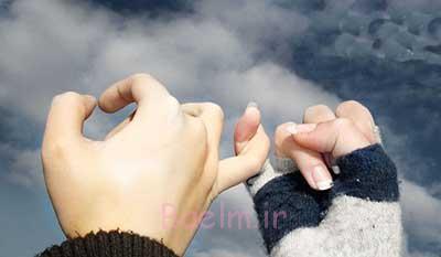 دوران عقد,محبت میان زن ومرد در دوران عقد افزایش علاقه بین نامزدها