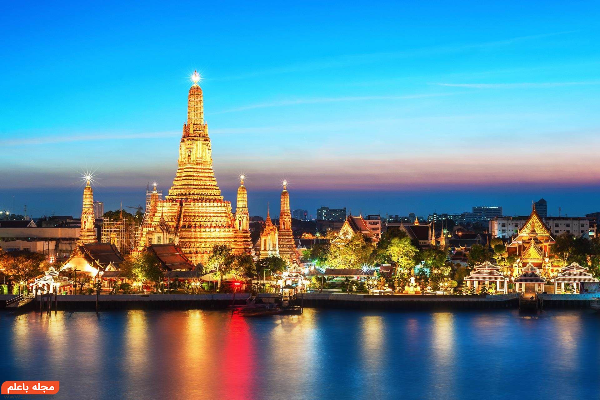 بهترین تورهای شهریور ۹۷ – تایلند ، استانبول ، گرجستان