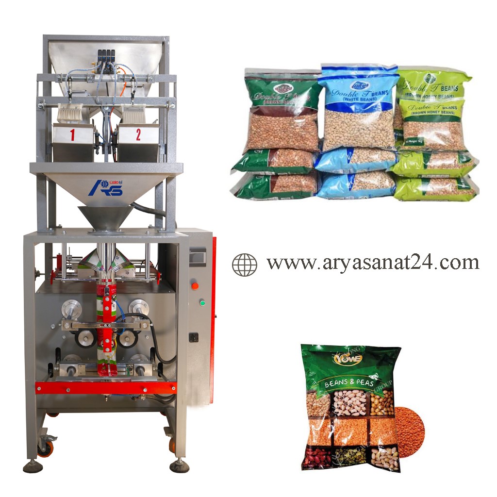 خرید دستگاه بسته بندی حبوبات + قیمت به روز – آریا صنعت خرید دستگاه بسته بندی حبوبات + قیمت به روز – آریا صنعت
