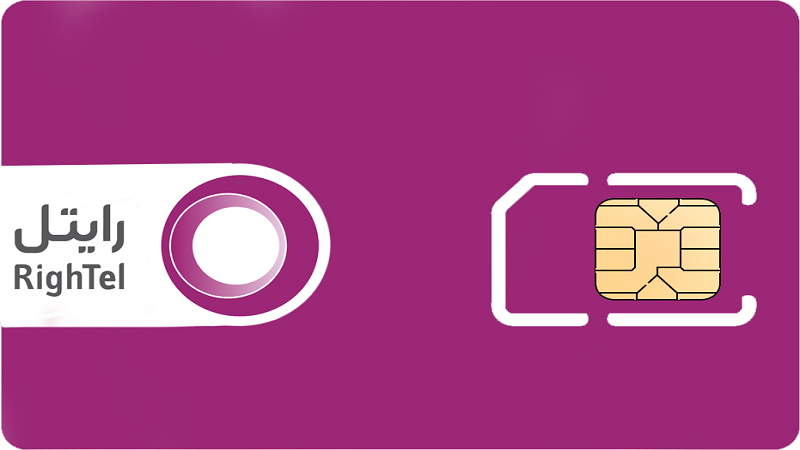 معرفی نسخه ios اپلیکیشن اپراتورهای برتر تلفن همراه کشور نگاهی به اپلیکیشن رایتل من برای ایفون