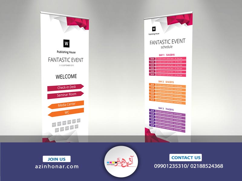 راهنمای جامع انتخاب جنس بنر چاپی + معرفی انواع آن راهنمای جامع انتخاب جنس بنر چاپی + معرفی انواع آن