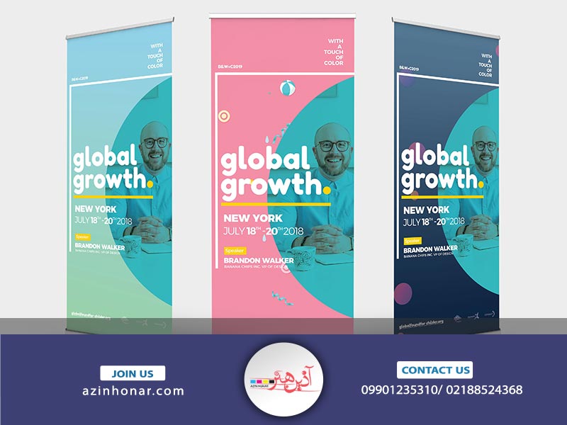 راهنمای جامع انتخاب جنس بنر چاپی + معرفی انواع آن آشنایی با انواع جنسهای چاپ بنر