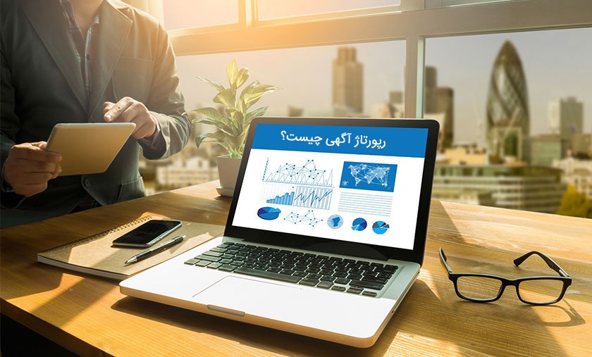 رپورتاژ آگهی چیست و چه تاثیری در سئو دارد؟ پابلیکا؛ مرجعی معتبر برای انتشار رپورتاژ آگهی