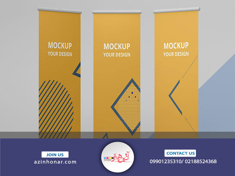 آشنایی با انواع استند تبلیغاتی جلوی مغازه و تاثیرات آن ها استند رول آپ برای تبلیغات جلوی مغازه