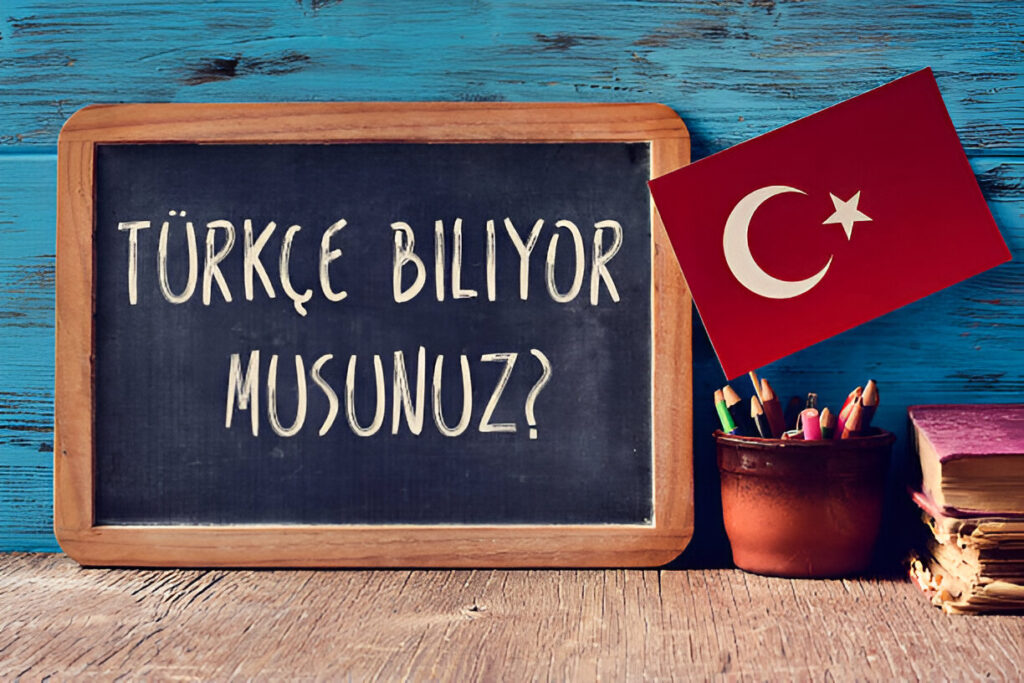 ترجمه رسمی ترکی و ترجمه ترکی استانبولی با تضمین دقت و تأیید رسمی در دارالترجمه الوند